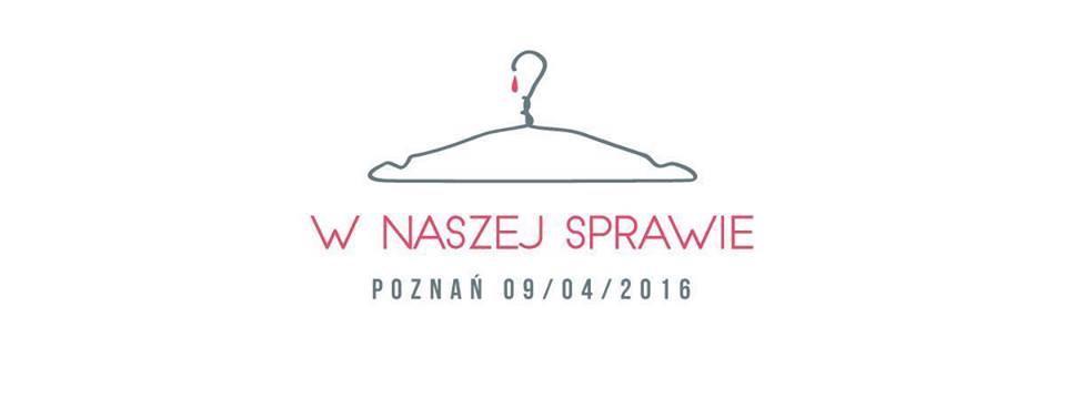 12439417_1085789668146229_6443405499636436026_n